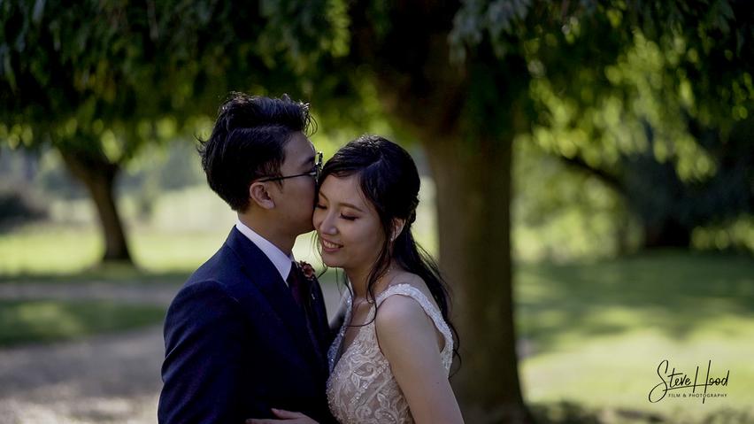 Chinese wedding video